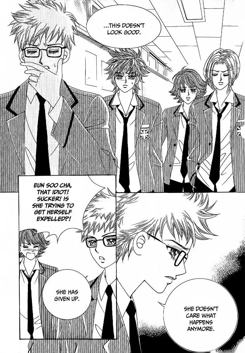 Boy of the Female Wolf Chapter 92 17